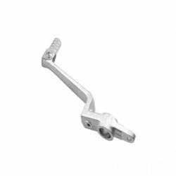 REAR BRAKE LEVER Suzuki Gsr 600 Abs 2007