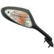 Suzuki GSX R 600-750 Right Mirror ES406D