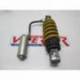 REAR SHOCK ABSORBER CBR 600 2003